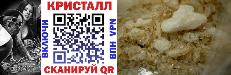 АМФ 98%  закладки  кракен вход  Мытищи 