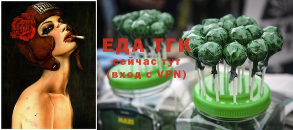 прущая мука Алексеевка