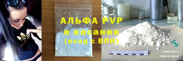 круглые Арсеньев
