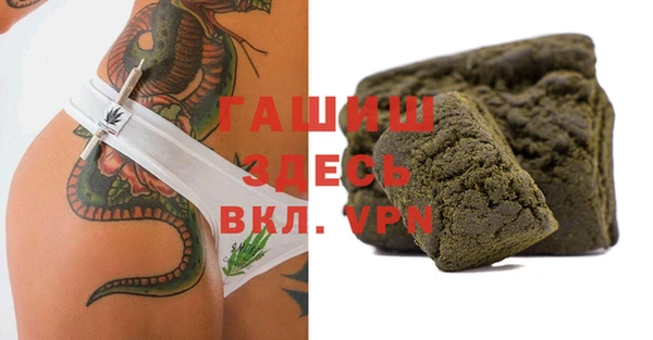 MESCALINE Аркадак