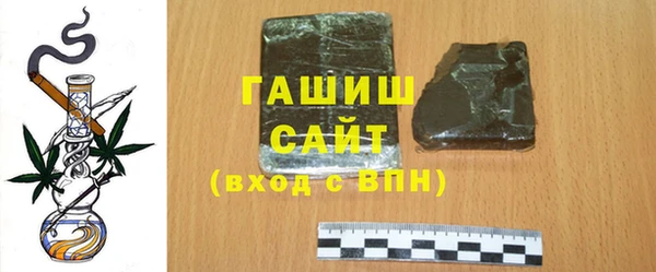MESCALINE Аркадак