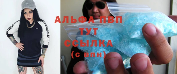 круглые Арсеньев