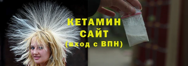MESCALINE Аркадак