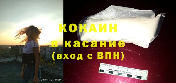 круглые Арсеньев