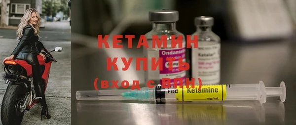MESCALINE Аркадак