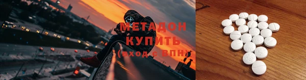 MESCALINE Аркадак