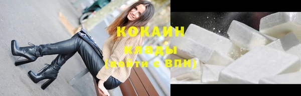 круглые Арсеньев