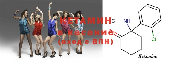 круглые Арсеньев
