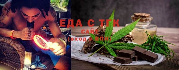 MESCALINE Аркадак
