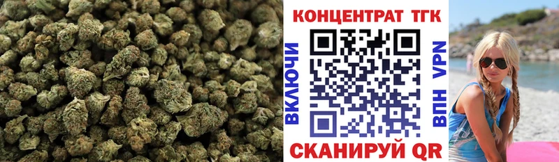 ТГК концентрат  Мытищи 