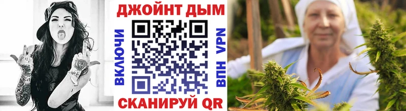 Канабис SATIVA & INDICA  наркошоп  Мытищи 
